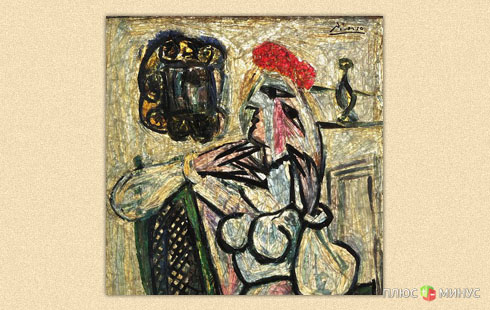 «Сидящую женщину в красной шляпе» Пикассо оценили в 35 миллионов долларов
