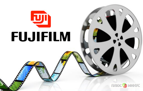 Fujifilm вынужден прекратить производство кинопленки