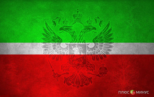 Инвесторы активно вкладывают средства в Татарстан Инвесторы активно вкладывают средства в Татарстан