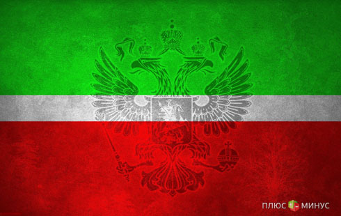 Инвесторы активно вкладывают средства в Татарстан