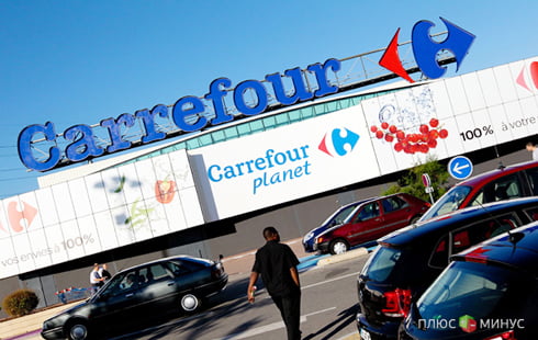 Французская торговая сеть Carrefour добралась до Грузии