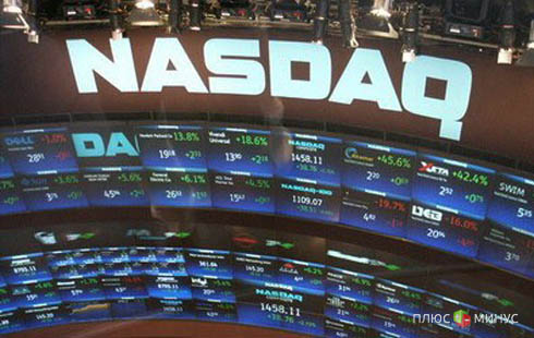 Индекс NASDAQ продемонстрировал невероятное — обновил 12-летний максимум Индекс NASDAQ продемонстрировал невероятное — обновил 12-летний максимум
