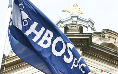 Экс-главу HBOS оштрафовали и поставили крест на его карьере