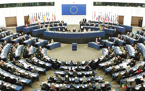 Страны ЕС обязаны теперь согласовывать газовые вопросы с Еврокомиссией