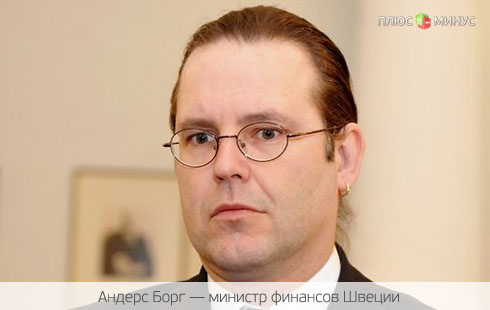 Швеция дала отпор Европейскому центробанку Швеция дала отпор Европейскому центробанку
