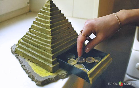 Финансовые пирамиды превратят в банки или лотереи