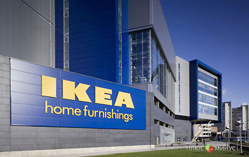 Кампрад-старший остается у руля IKEA Кампрад-старший остается у руля IKEA