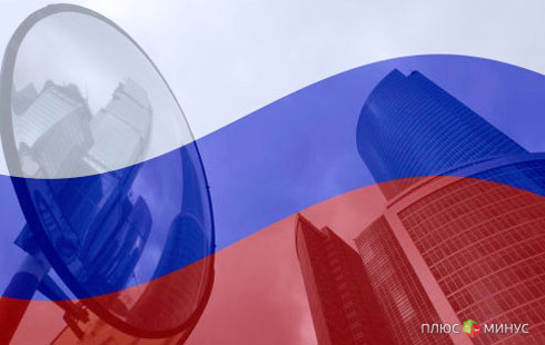 Moody’s: Центробанк России выбрал проигрышную стратегию Moody’s: Центробанк России выбрал проигрышную стратегию