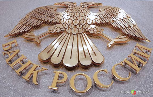 Чиновники разберутся, кто есть кто на финансовом рынке Чиновники разберутся, кто есть кто на финансовом рынке