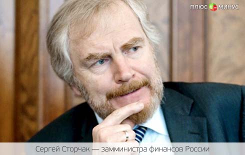 Путин даст Сербии 700 млн долларов для строительства железных дорог Путин даст Сербии 700 млн долларов для строительства железных дорог