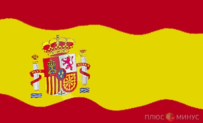 Испания не справляется с кризисом