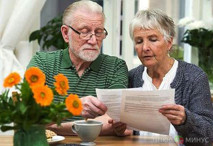 Европейцы должны выходить на пенсию в 70-80 лет Европейцы должны выходить на пенсию в 70-80 лет