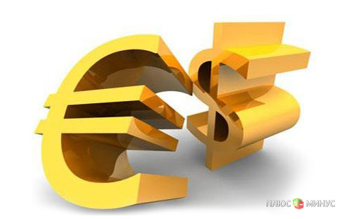 Евро штурмует отметку 1.3 доллара