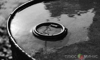 Нефть постепенно обесценивается Нефть постепенно обесценивается