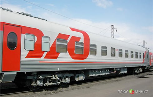 Возможный переход на зимнее время приостановил продажу ж/д билетов Возможный переход на зимнее время приостановил продажу ж/д билетов