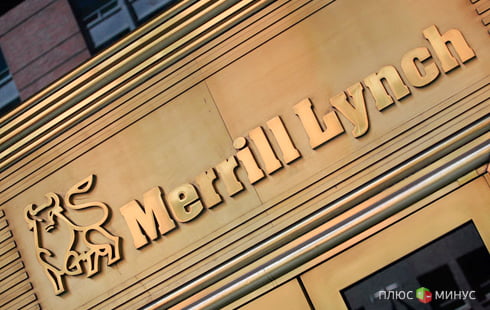 Одно неосторожное движение — и Bank of America Merrill Lynch потерял 10 млн долларов