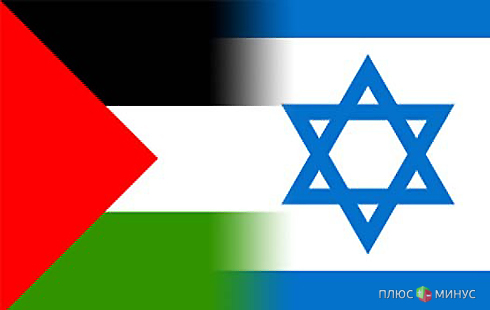Израиль «оживит» экономику Палестины