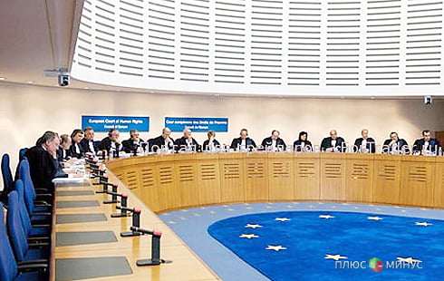 Многострадальная Европа придумала новый способ спасения