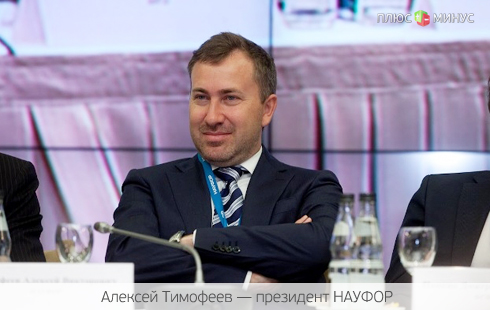 Мегарегулятор на базе Банка России: быть или не быть? Мегарегулятор на базе Банка России: быть или не быть?