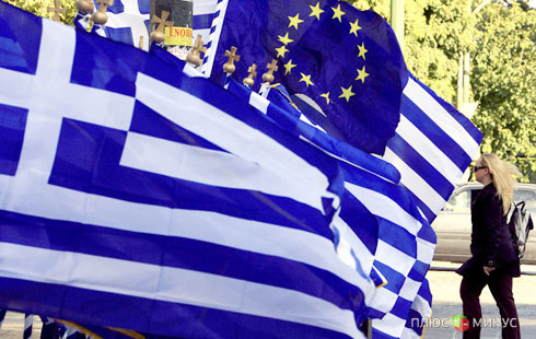 Швейцария оценивает шансы выхода Греции из еврозоны как 50 на 50