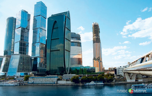 Москва медленно, но уверенно улучшает свое финансовое положение