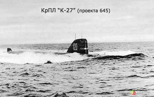 Exxon и «Роснефть» наткнулись на могильник Exxon и «Роснефть» наткнулись на могильник