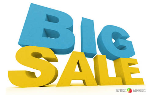 Украина готовится к BIG SALE