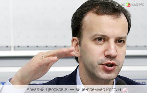 ВЭБ займется управлением дивидендов «Газпрома» и «Роснефти» ВЭБ займется управлением дивидендов «Газпрома» и «Роснефти»