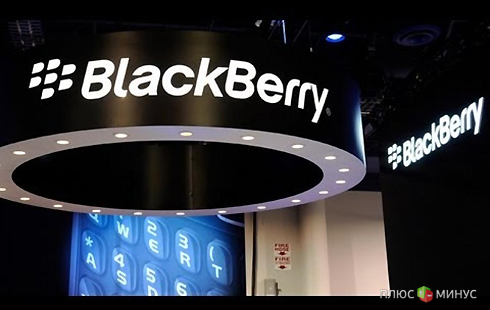 BlackBerry тонет в долгах