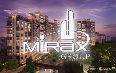 Сотрудники Mirax Group подозреваются в мошенничестве