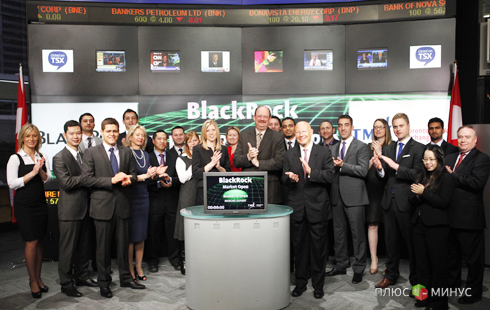 Инвесткомпания BlackRock приобрела долю в Московской бирже Инвесткомпания BlackRock приобрела долю в Московской бирже