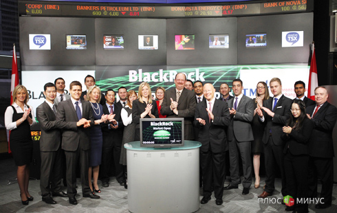 Инвесткомпания BlackRock приобрела долю в Московской бирже