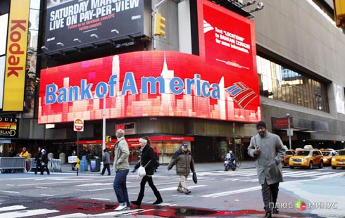 За спокойную жизнь Bank of America заплатит 2.4 млрд долларов