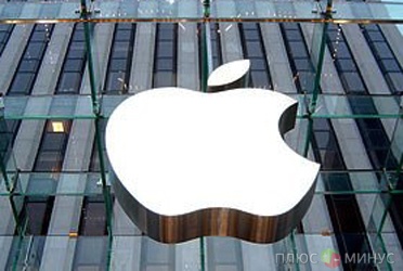 Акции Apple стремительно дешевеют Акции Apple стремительно дешевеют