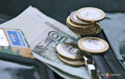 Россия потеряла 58 млрд долларов Россия потеряла 58 млрд долларов