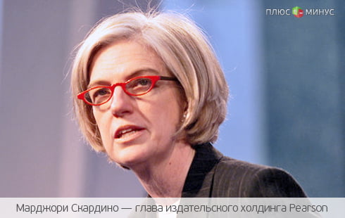 Financial Times уйдет с молотка? Financial Times уйдет с молотка?