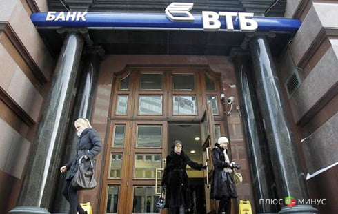 Украинский Forbes вычислил «однорукие» банки