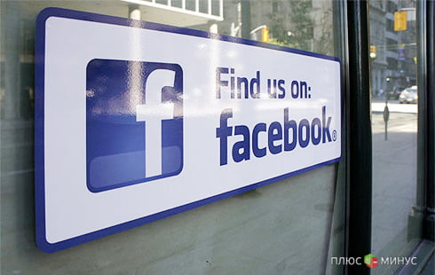 Подарок от Facebook: Друзья за деньги Подарок от Facebook: Друзья за деньги