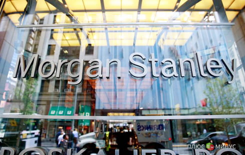Morgan Stanley продаст Катару свое подразделение