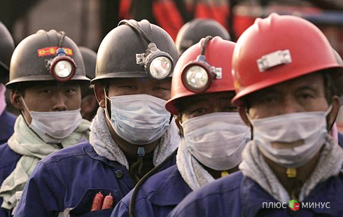 За уголь и газ Китай готов отдать миллиарды долларов