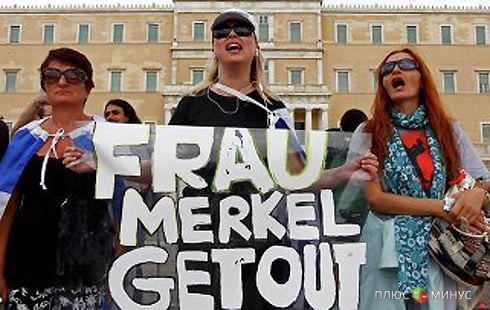 Греция встретила Меркель камнями и слезоточивым газом