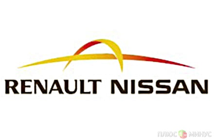 Renault-Nissan и UniCredit откроют в России новый банк Renault-Nissan и UniCredit откроют в России новый банк