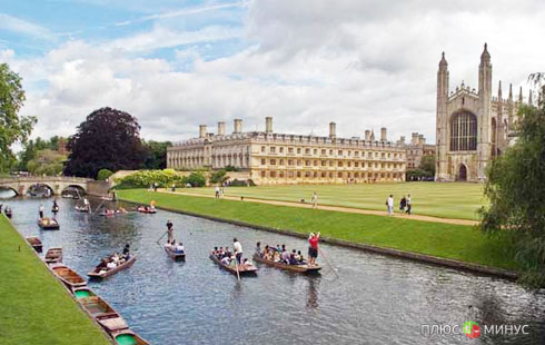 Кембриджский университет — неожиданный игрок на финансовом рынке