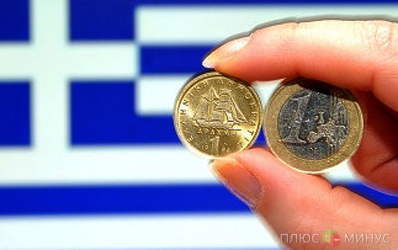 Ограничений на снятие средств в Греции не будет