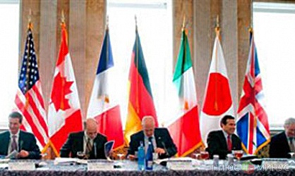 G7 не смогла вдохновить евро