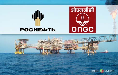 «Роснефть» хочет подружиться с индусами