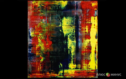 Хаос нынче в фаворе