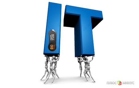 Янукович за развитие IT-отрасли Янукович за развитие IT-отрасли