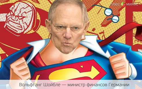 Немецкий супермен спасет еврозону Немецкий супермен спасет еврозону