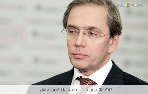 ФСФР станет частью мегарегулятора, если… ФСФР станет частью мегарегулятора, если…